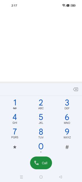 UI Screenshot