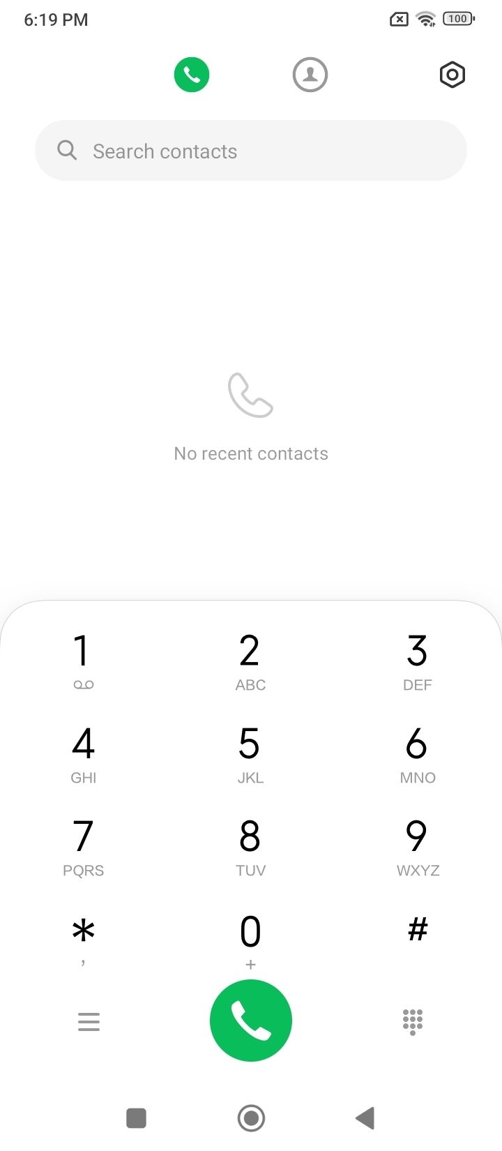 UI