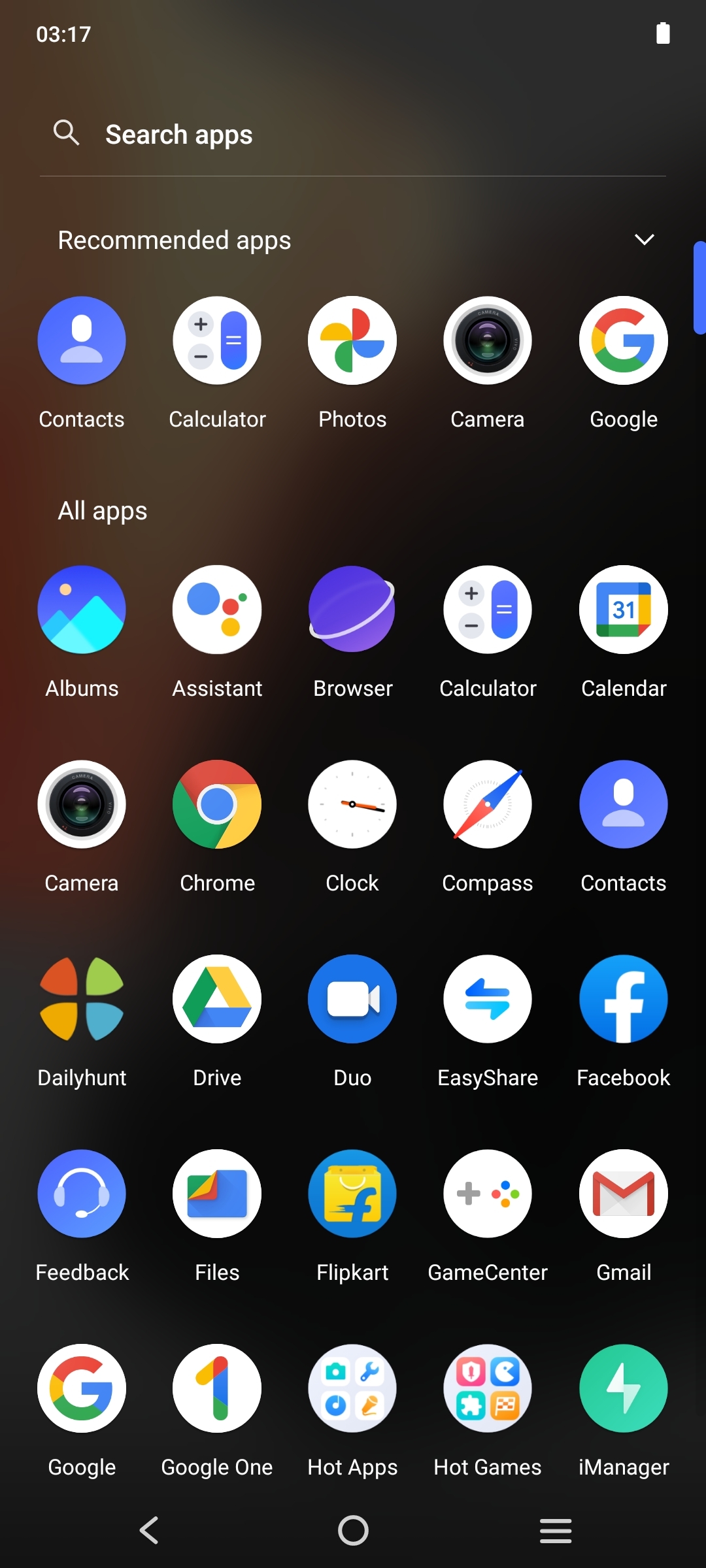 UI