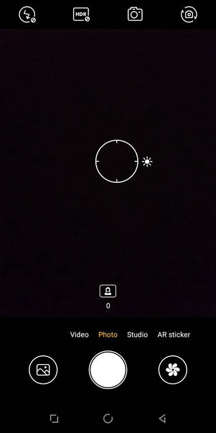 UI Screenshot