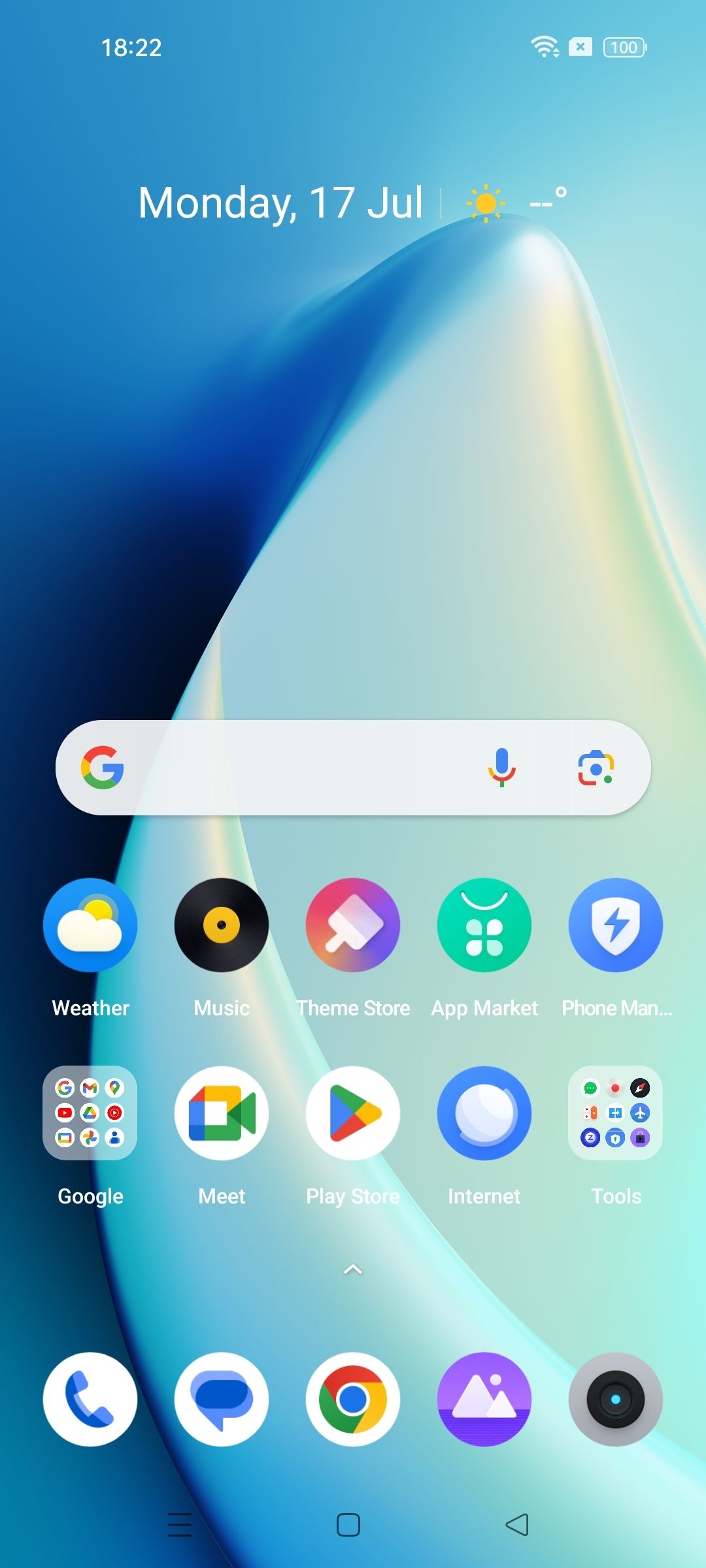 UI