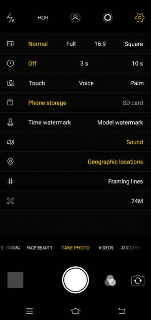 UI Screenshot