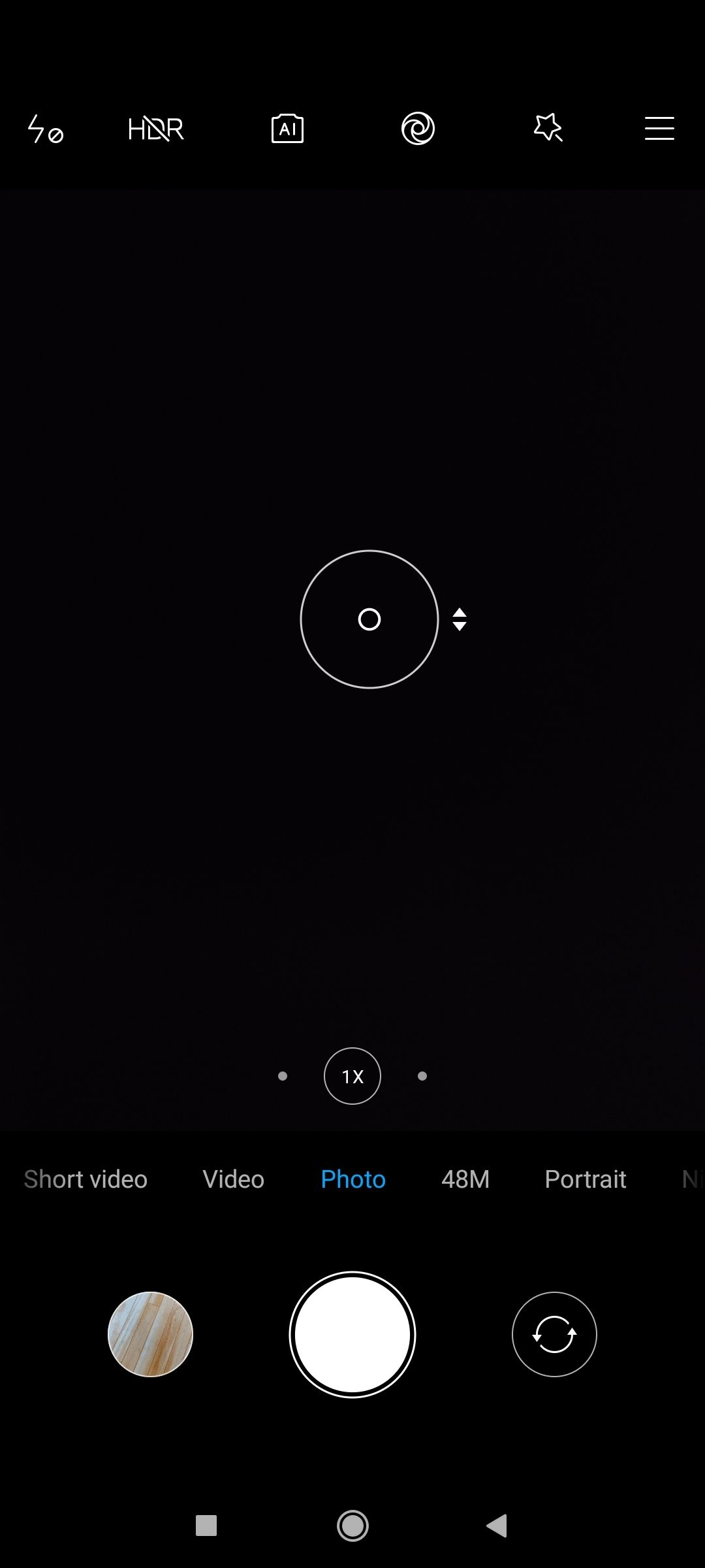 UI