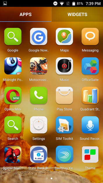 UI Screenshot