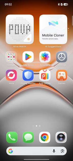 UI Screenshot