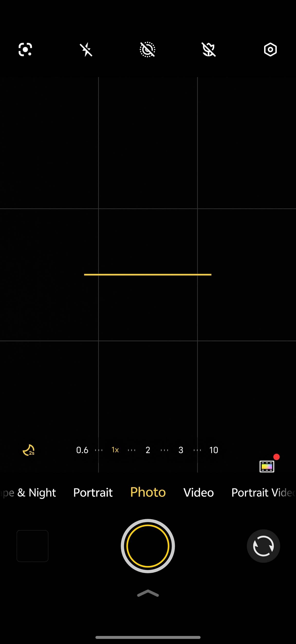 UI