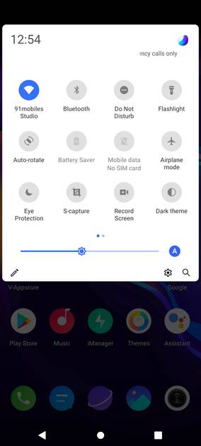 UI Screenshot