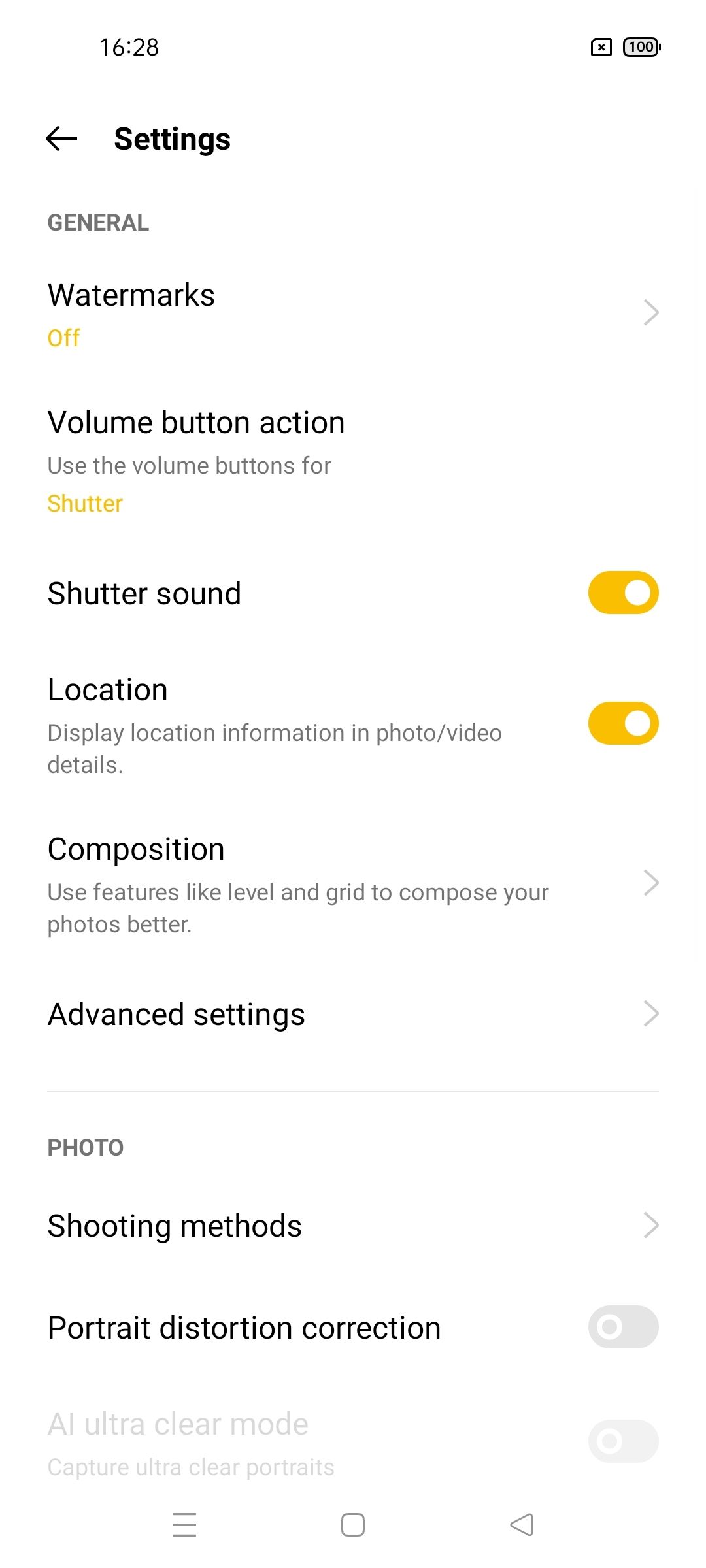 UI