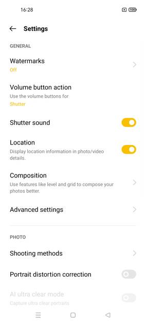UI Screenshot