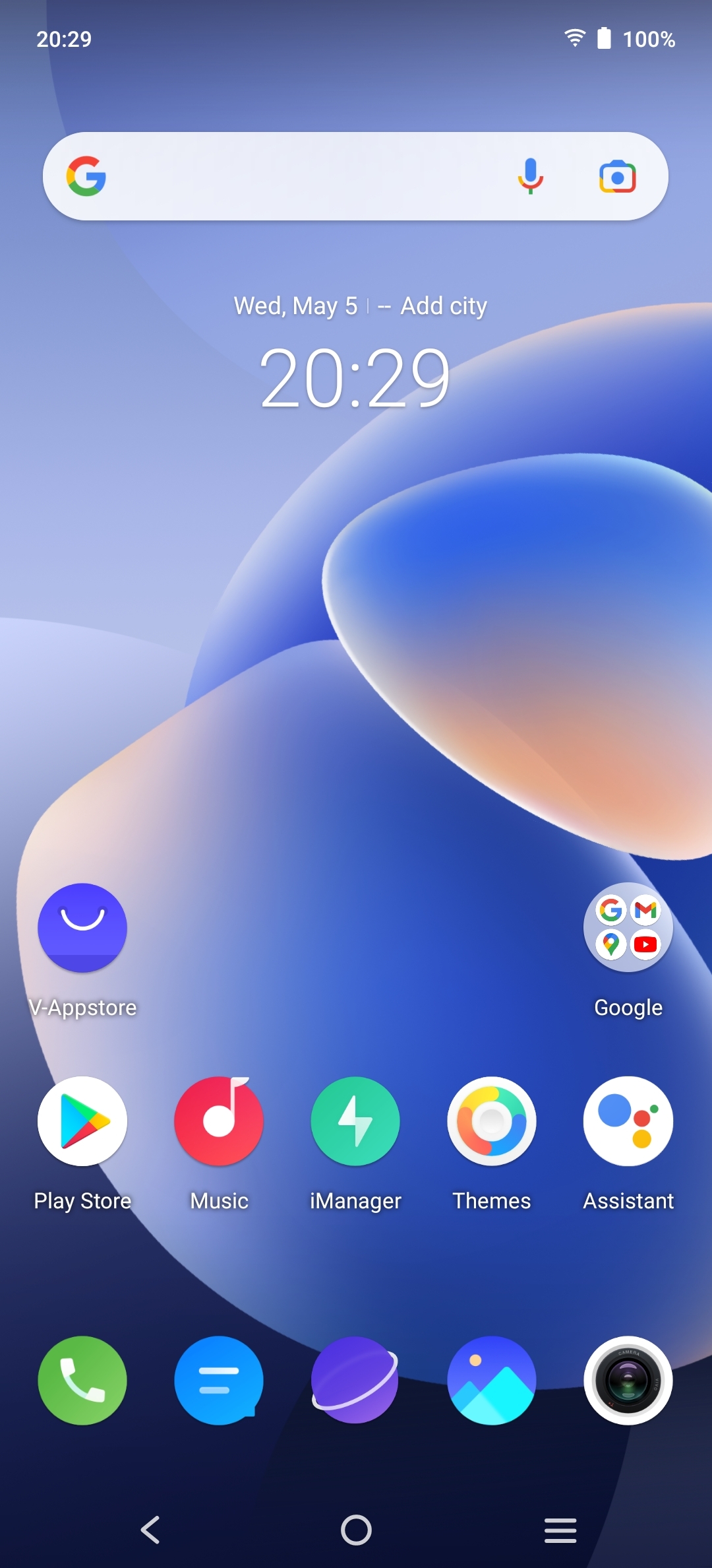 UI