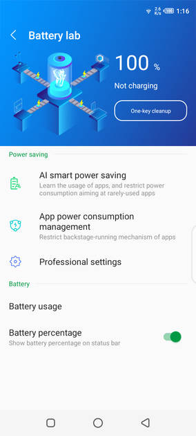 UI Screenshot