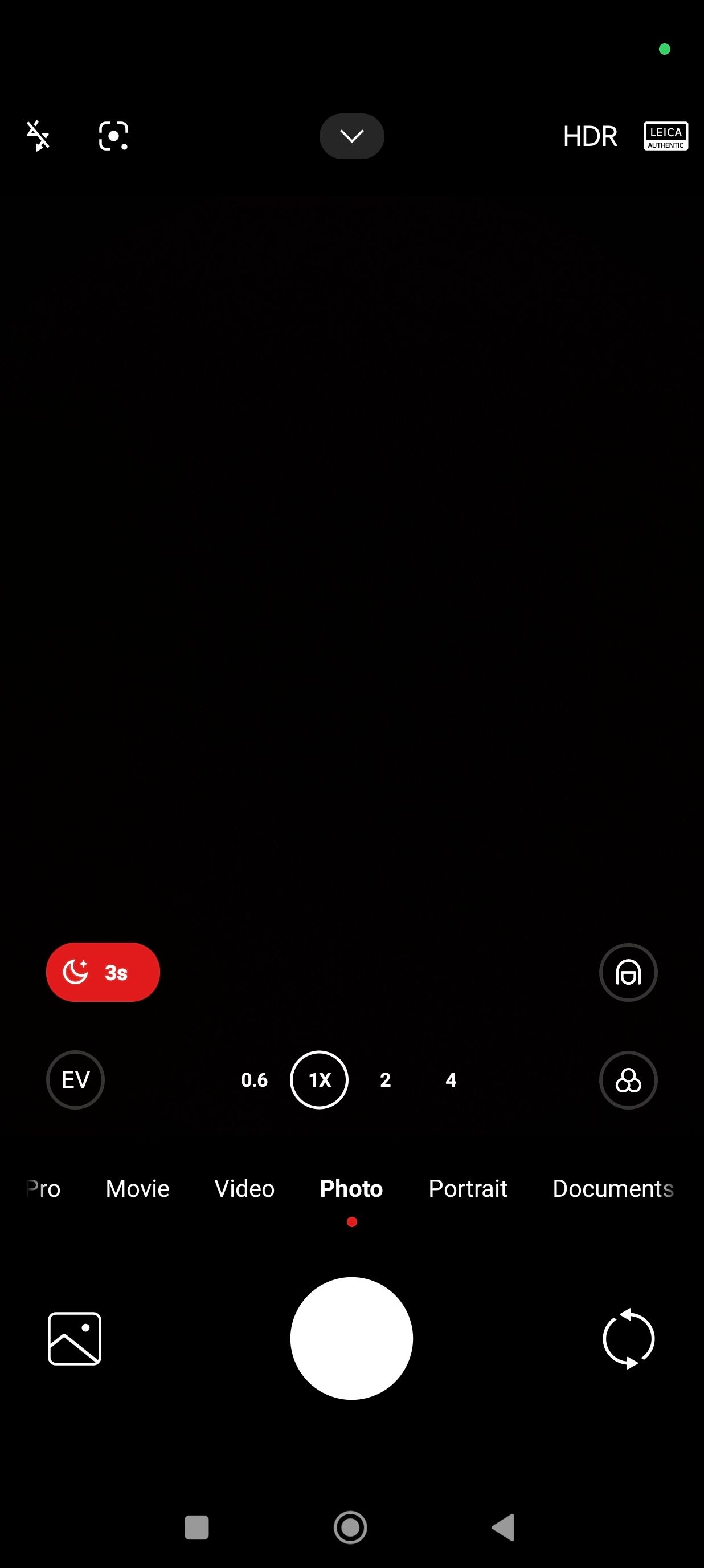 UI