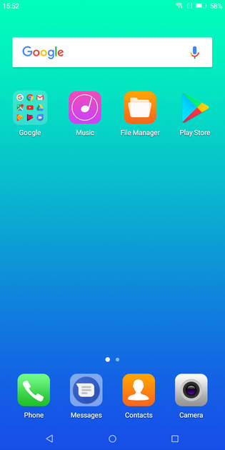 UI Screenshot