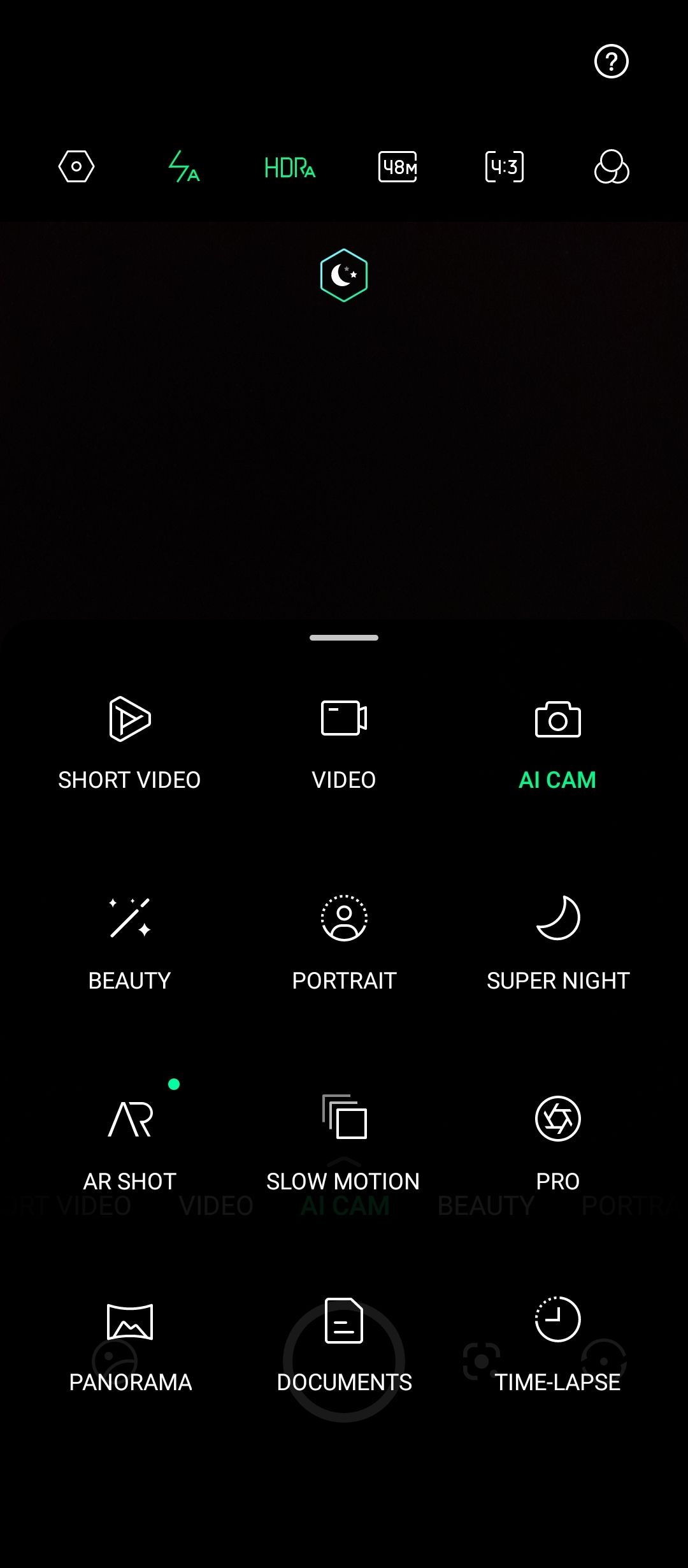 UI