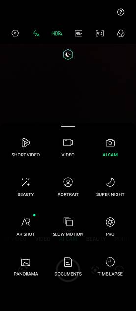 UI Screenshot