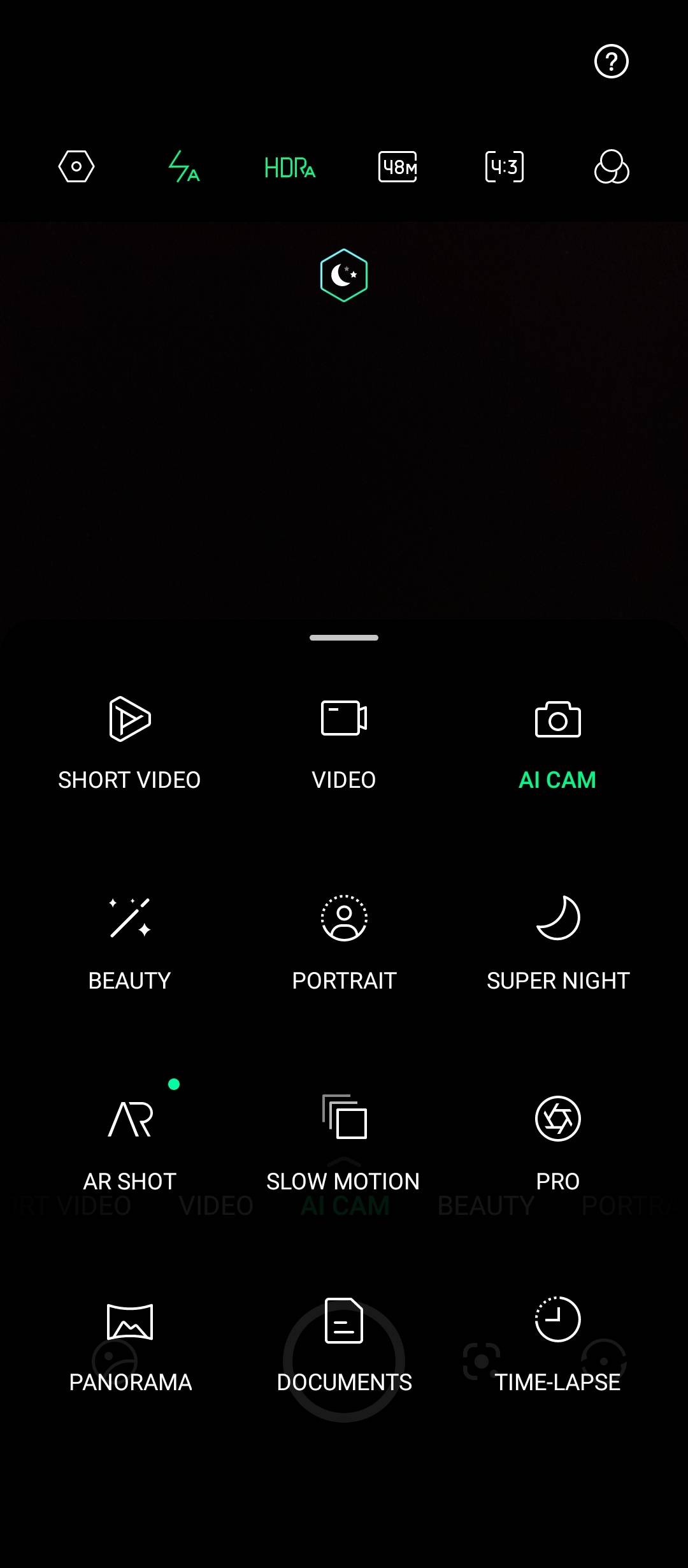 UI