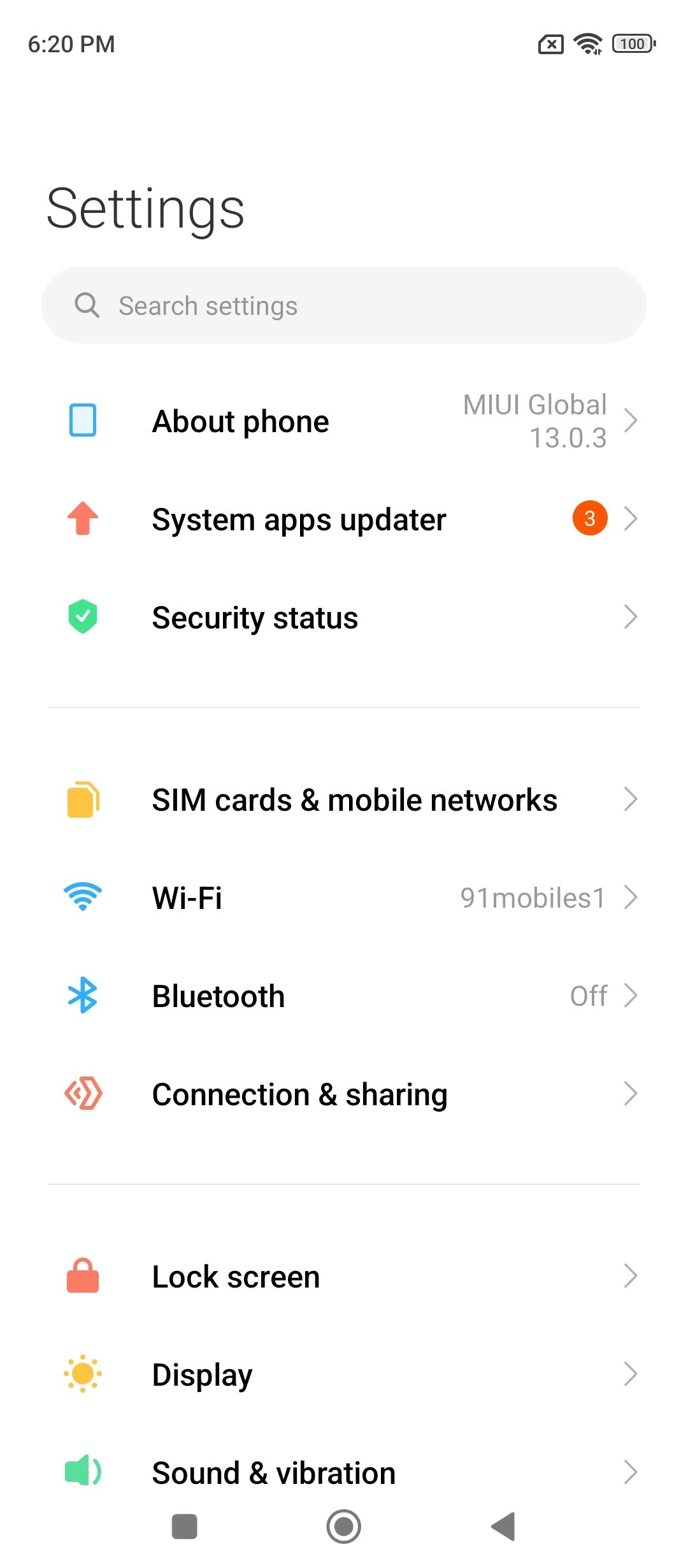 UI