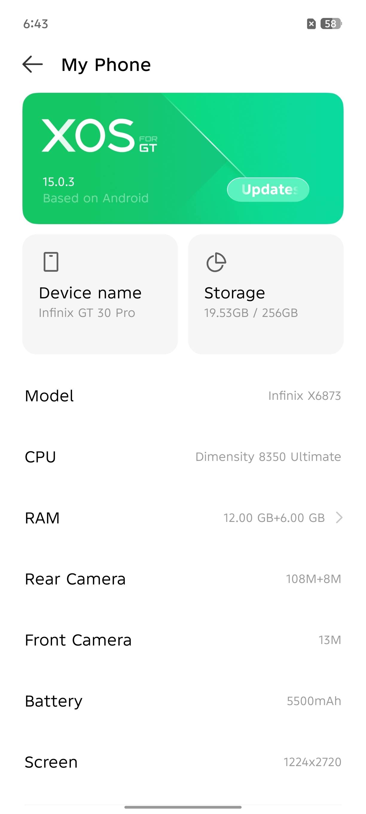 UI