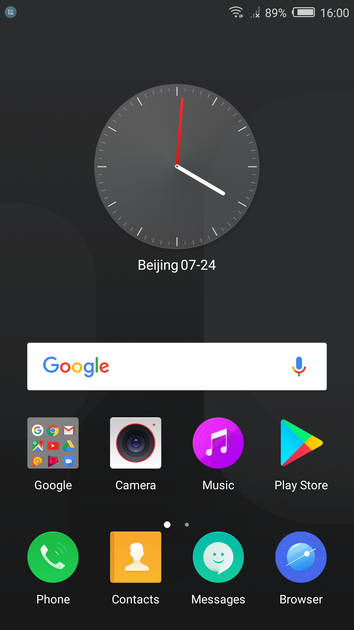 UI Screenshot
