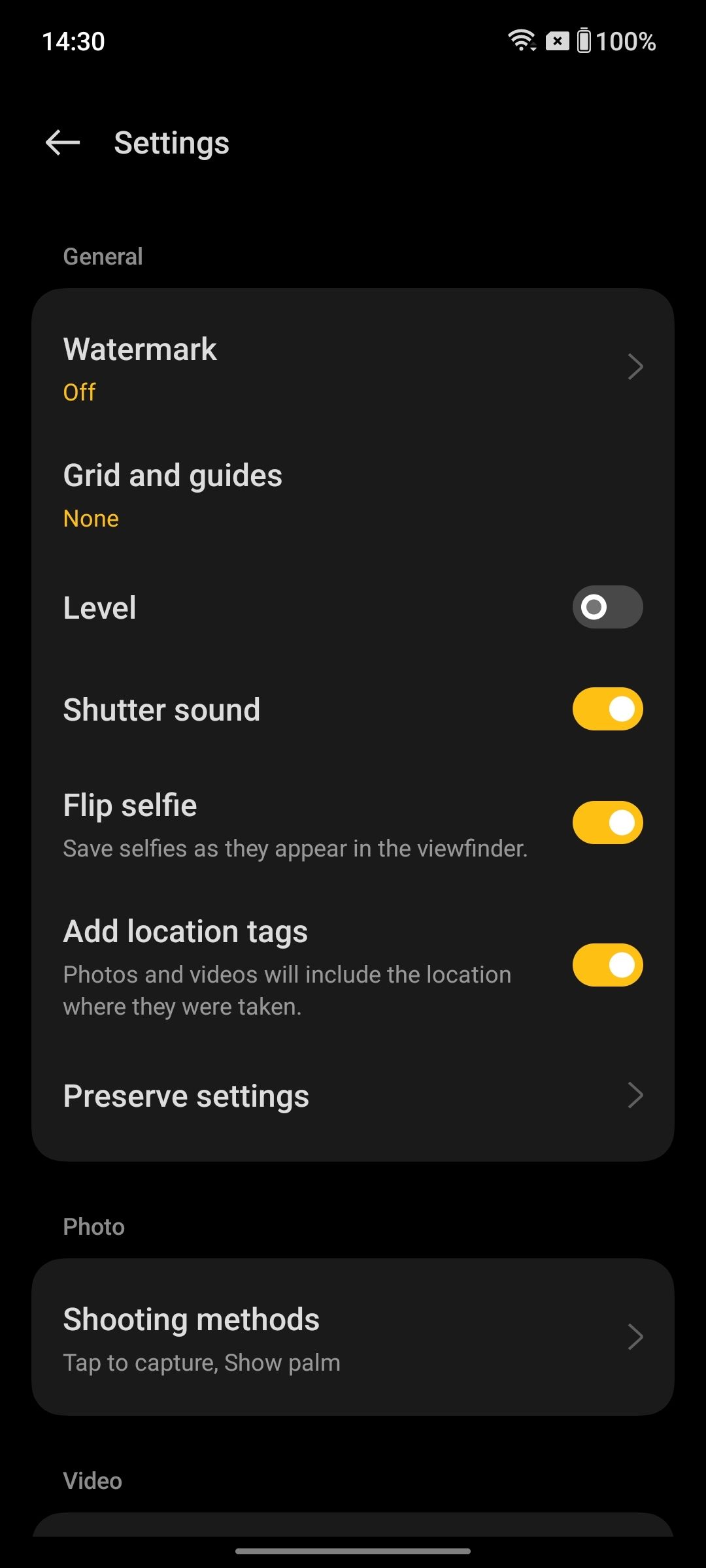 UI