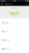 Benchmarks