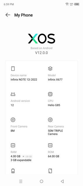 UI Screenshot