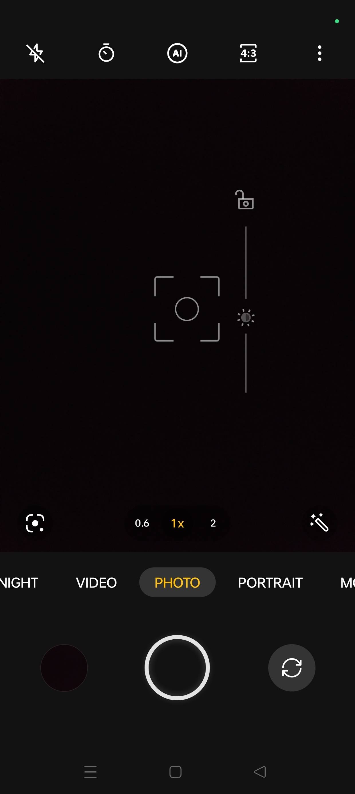 UI