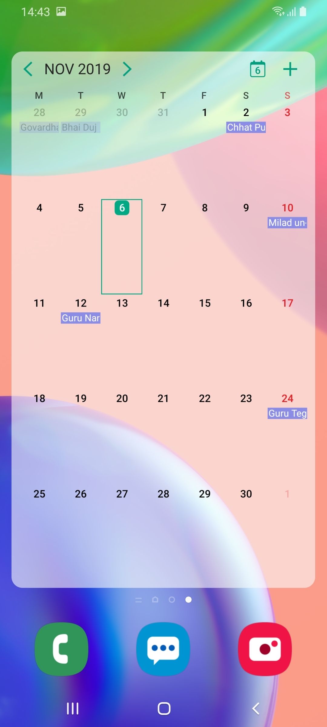 UI