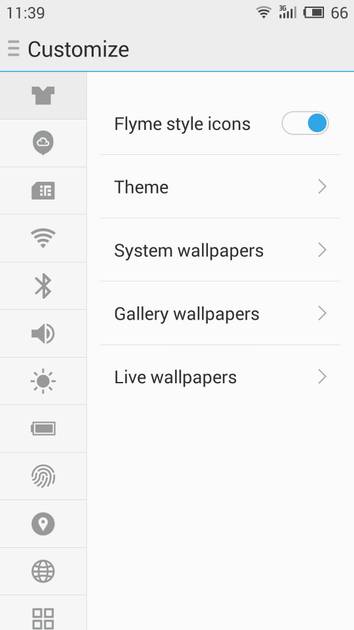 UI Screenshot