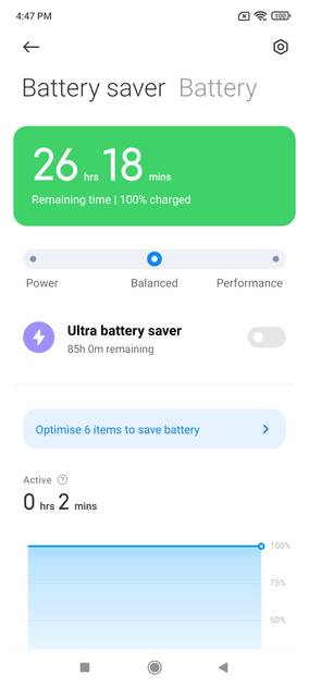UI Screenshot