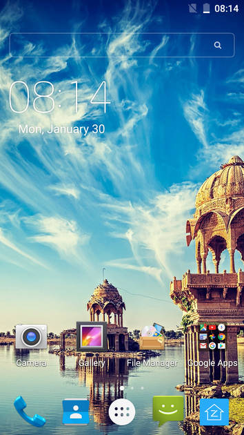 UI Screenshot