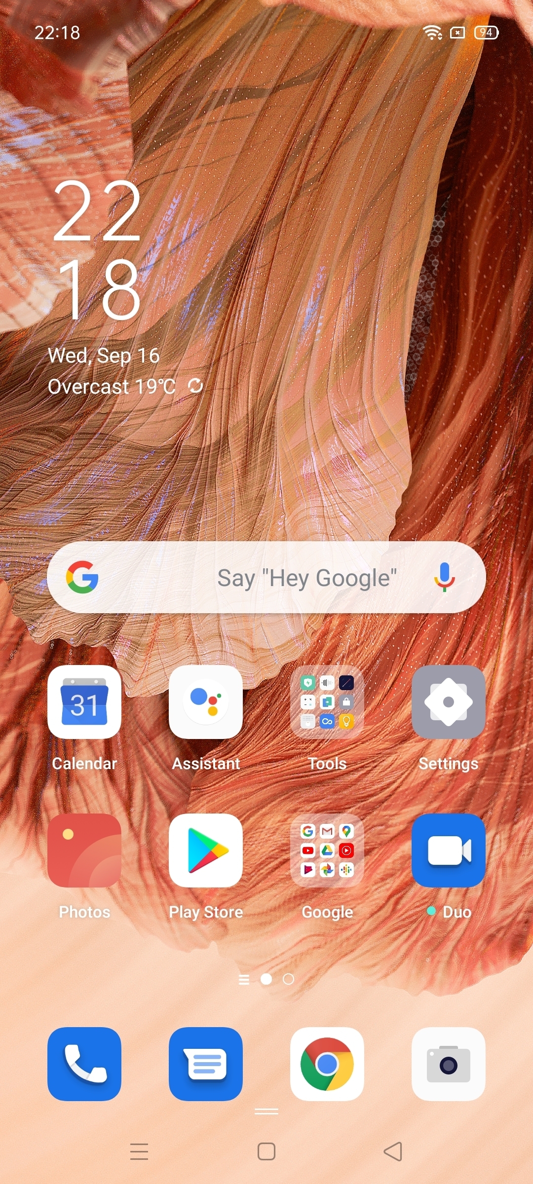 UI