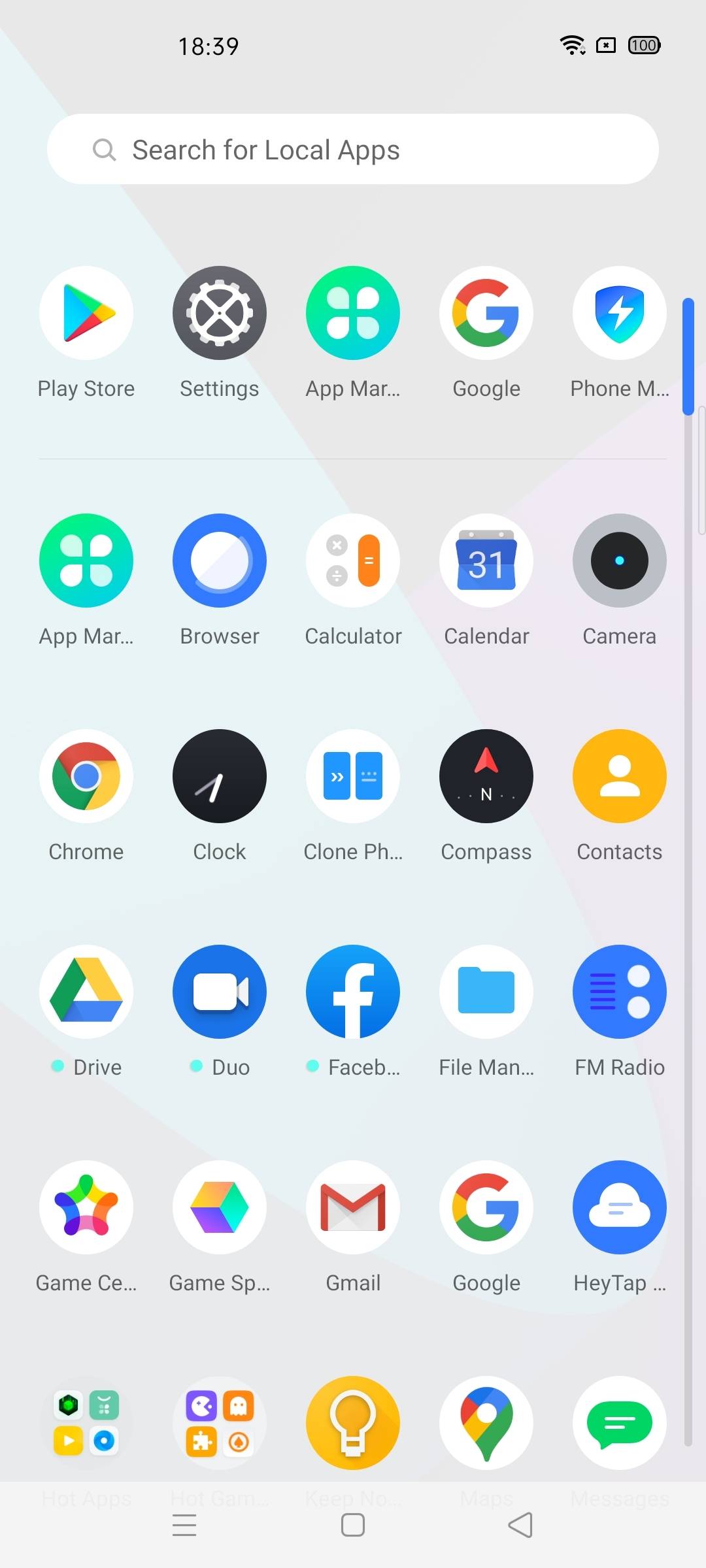 UI