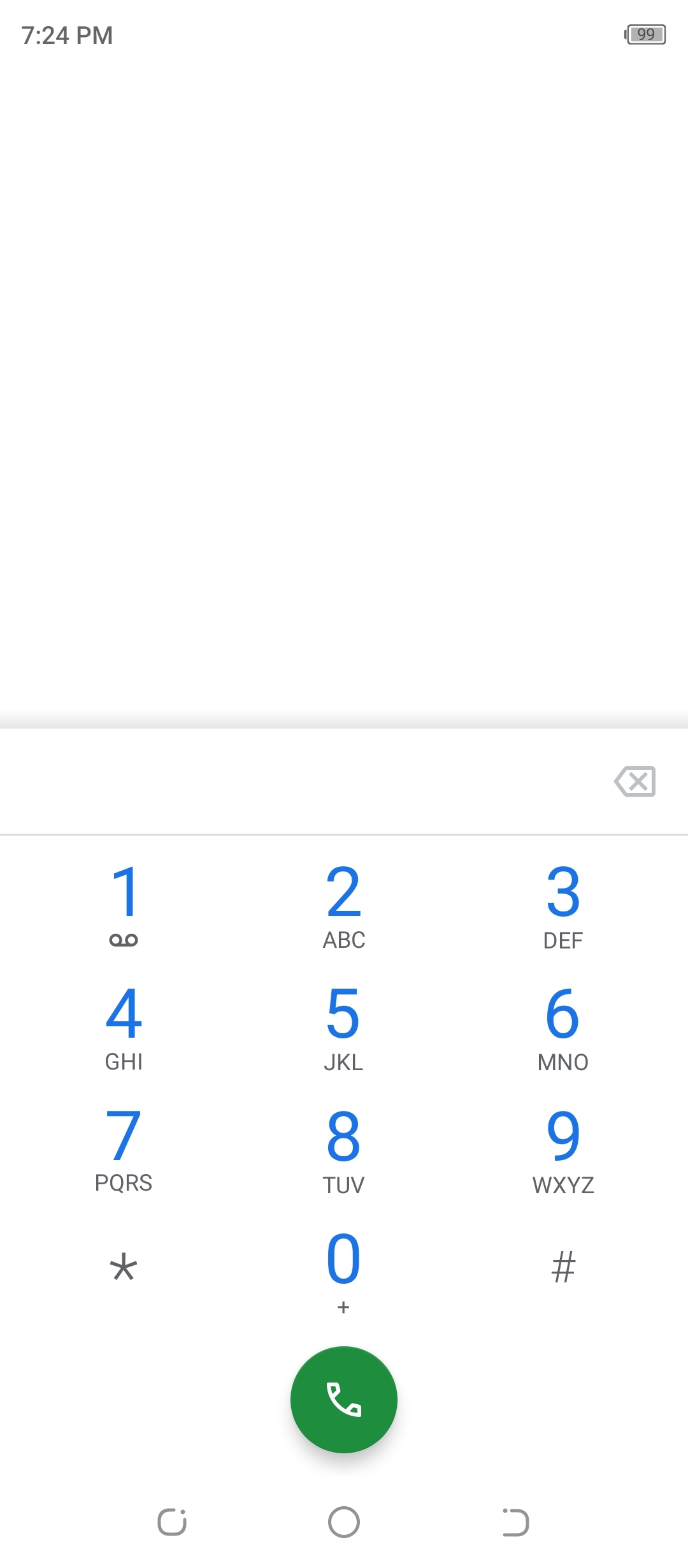 UI