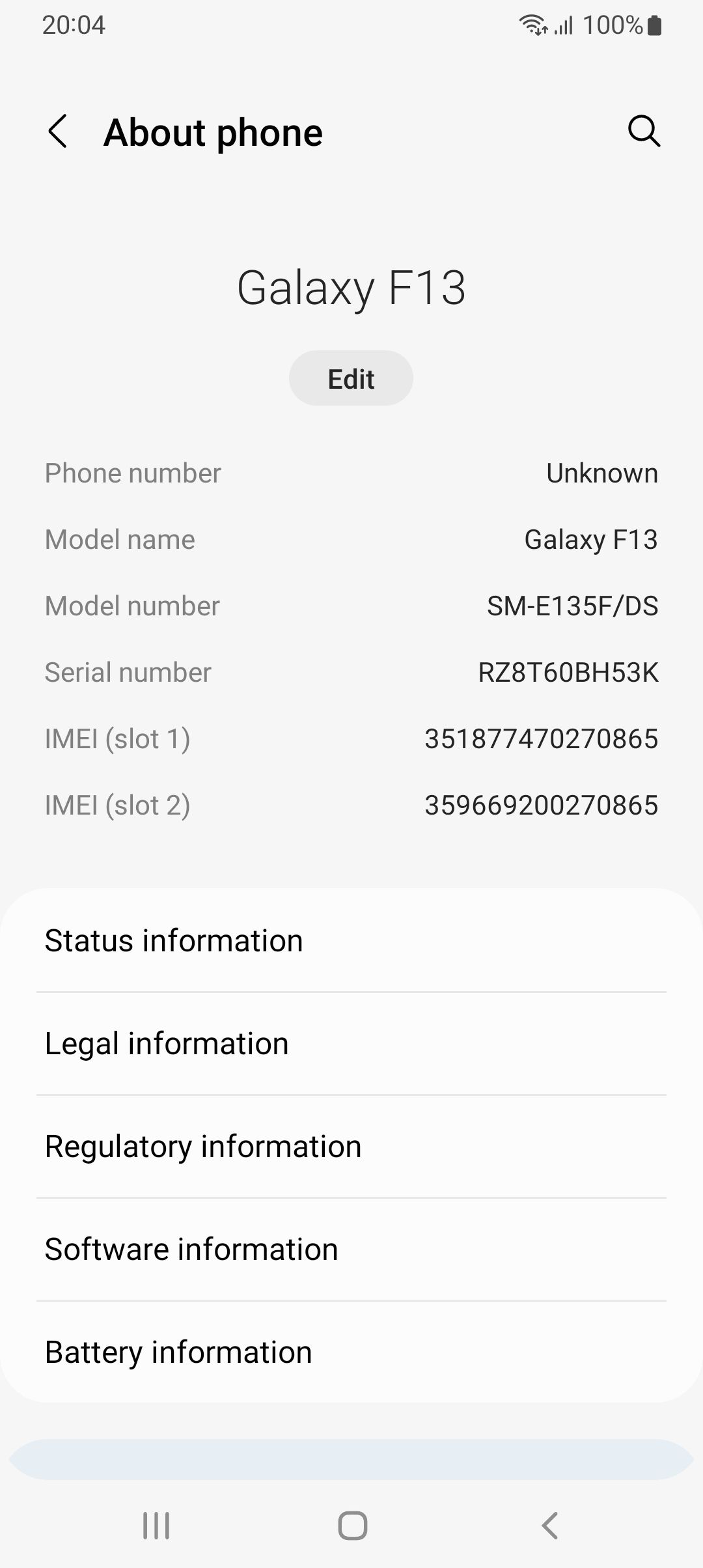 UI