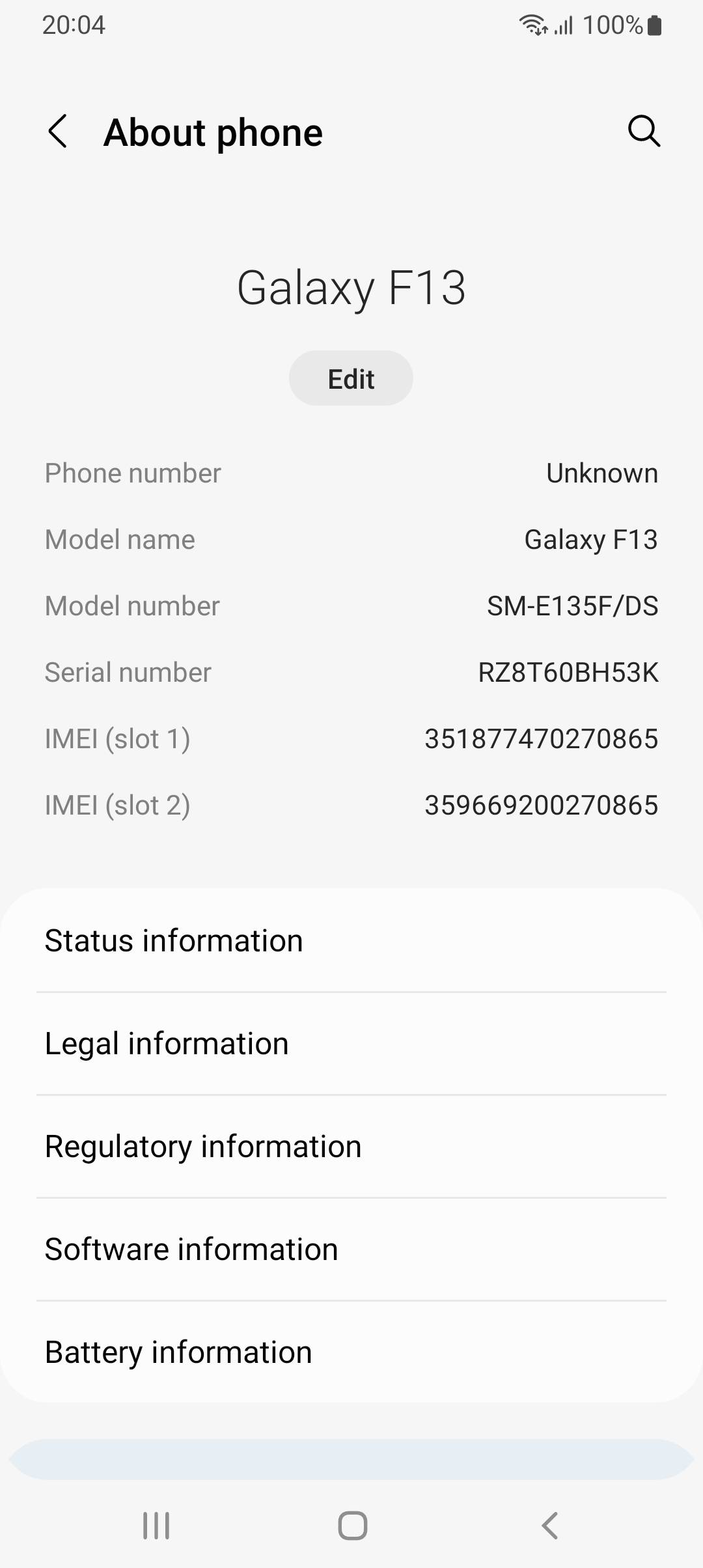UI