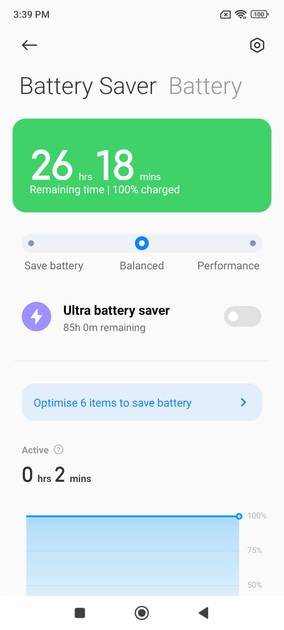 UI Screenshot