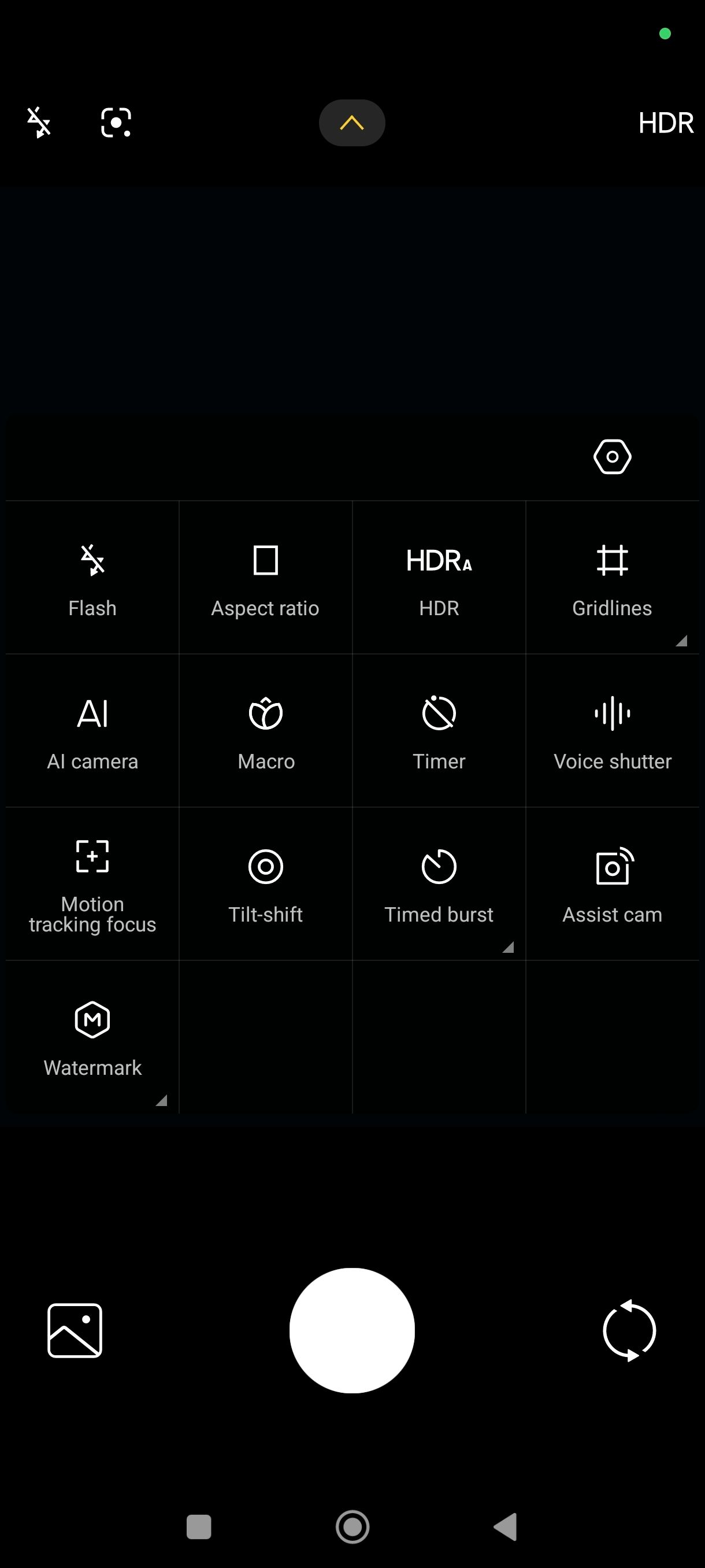 UI