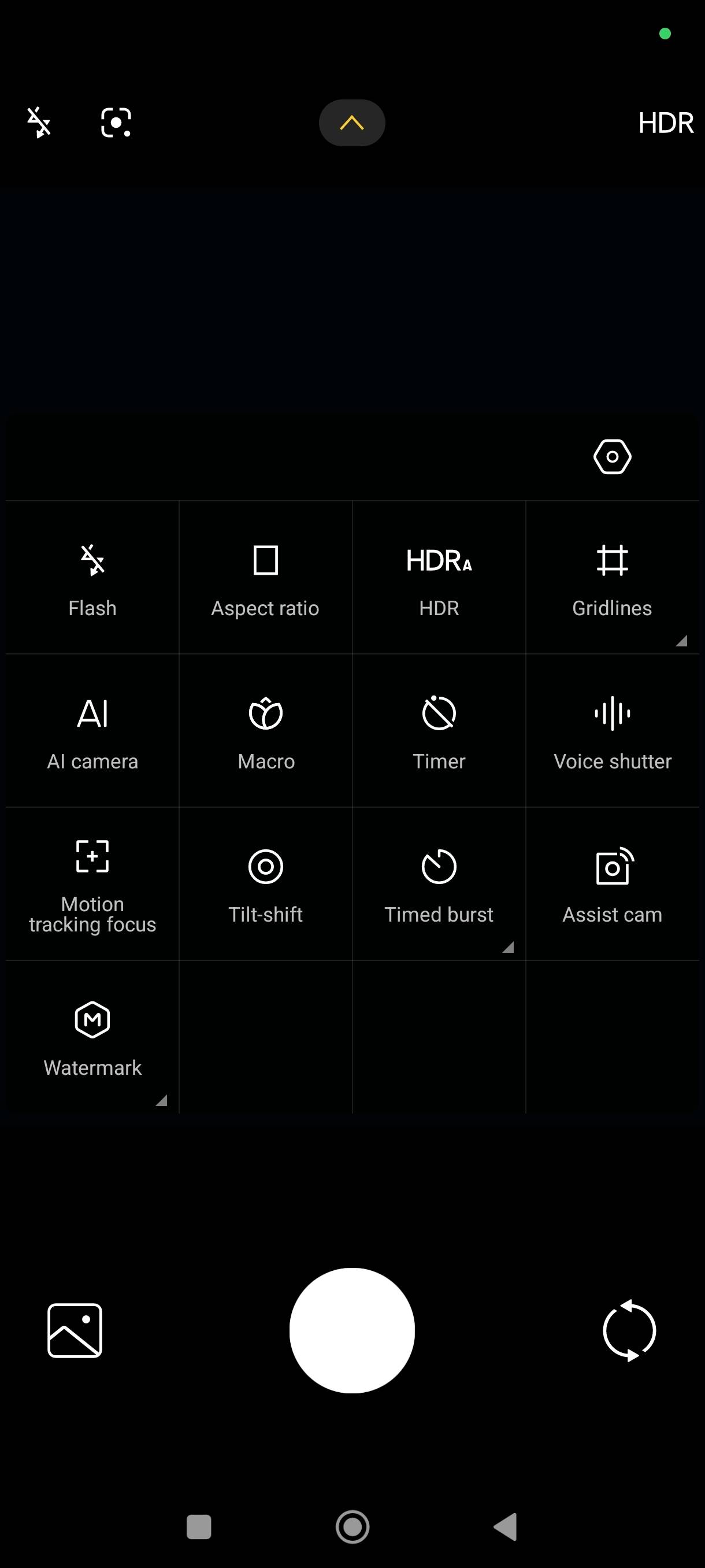 UI