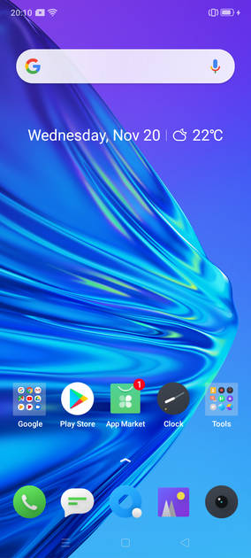 UI Screenshot