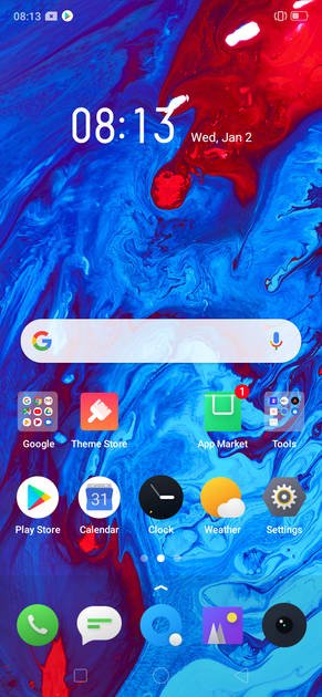 UI Screenshot