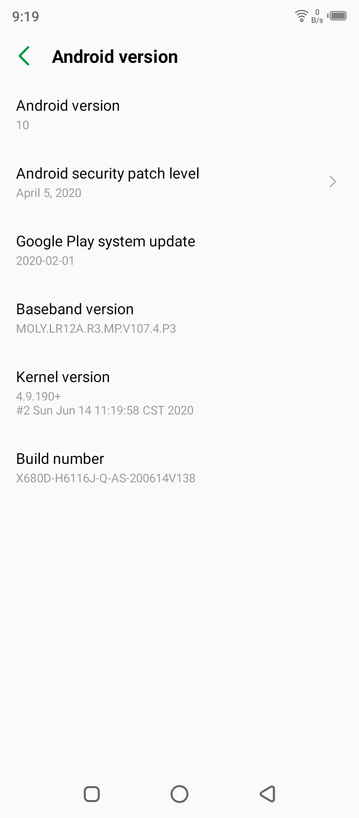 UI