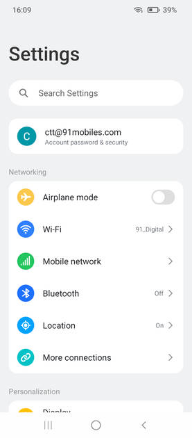 UI Screenshot