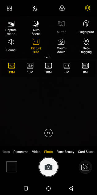 UI Screenshot