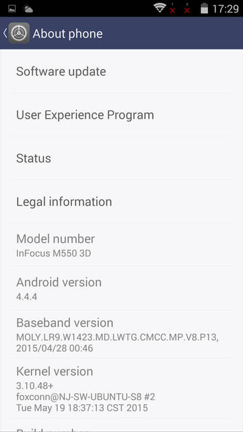 UI Screenshot