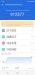 Benchmarks