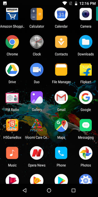 UI Screenshot