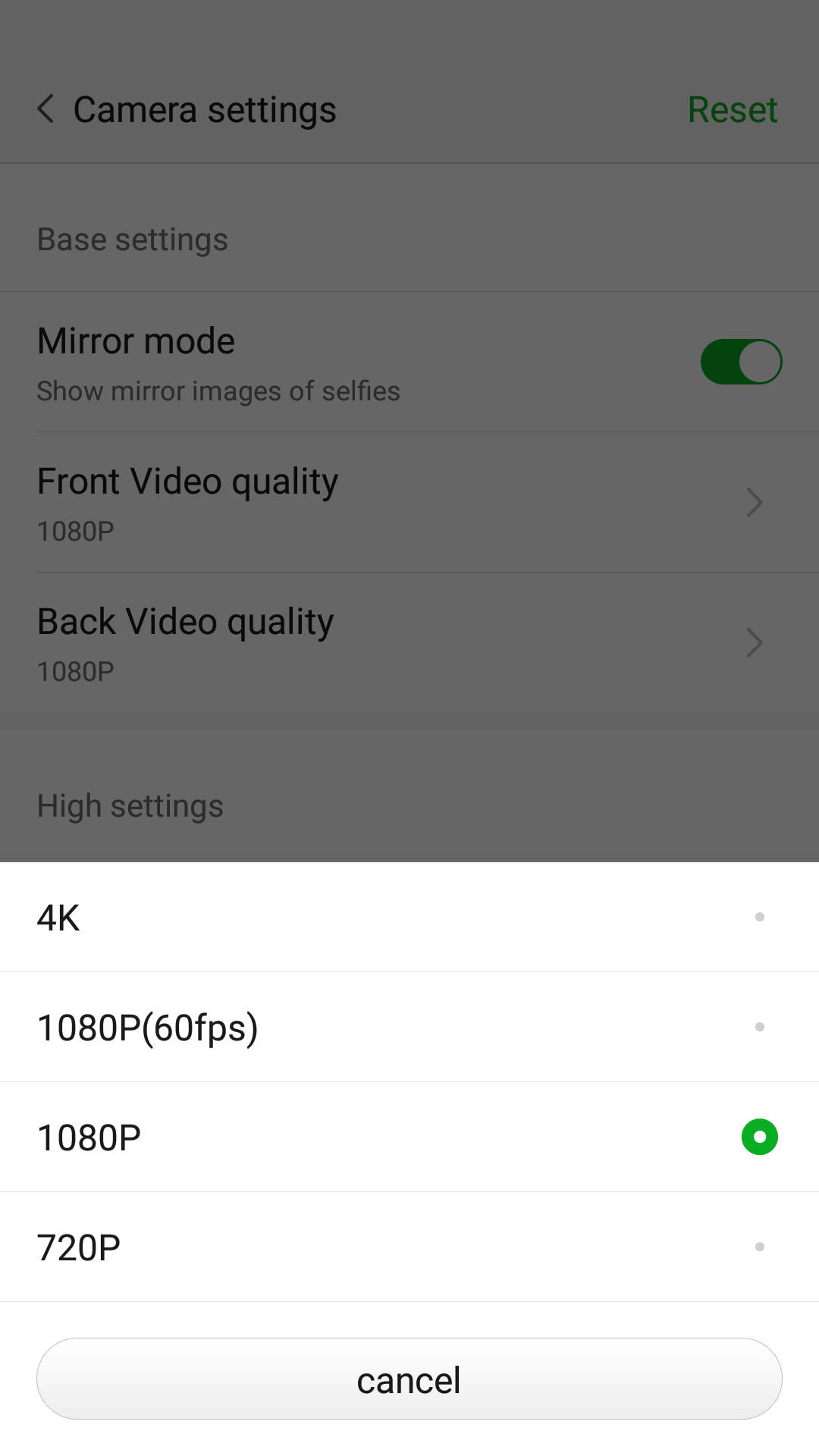UI