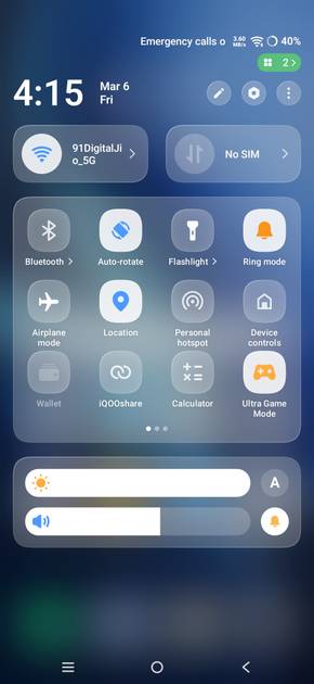 UI Screenshot