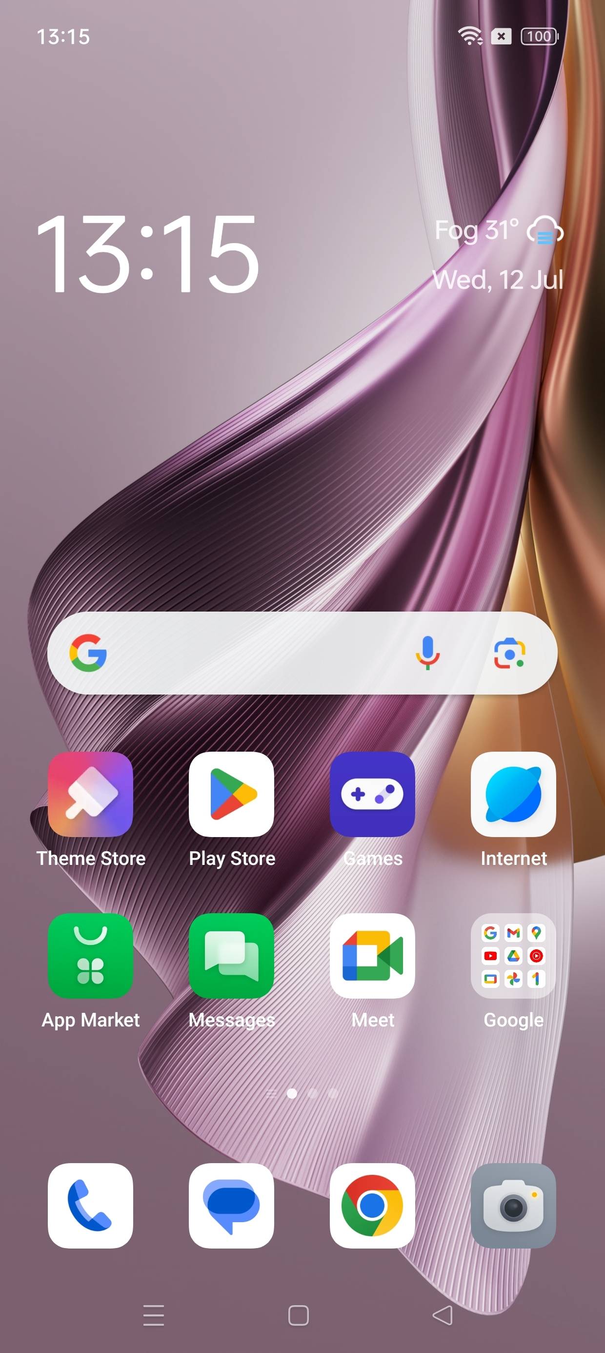 UI